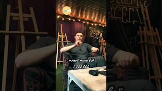 Коллаборация-ивент Chicken Creators и SayYes Club в СПб – интервью с основателем. Часть 5