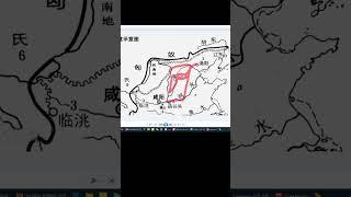가짜 만리장성 해부