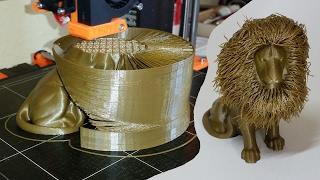 To Kill or Not to Kill the Print - 3D Printed Hairy Lion