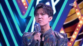 Dimash "I miss you" 20201203 "Я скучаю по тебе" Новогодний Голубой огонек