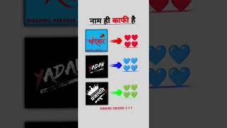 HIMANSHU KHARWAR JI 2.0 #sorts #kharwar #kharwarmotivation  #yadav #chamar #prajapati  #song #sorts
