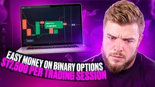 🟣 REAL EARNINGS ON BINARY OPTIONS - $17,500 | Easy Money on Binary Options | Cool Trade