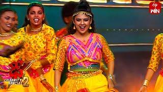 Aa Ante Amalapuram Song - Mansi Joshi  Performance | Dhee Celebrity Special-2 | 4th July  2024 | ETV