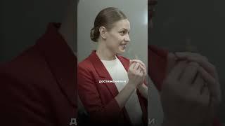 Никогда не допускайте эти три ошибки при работе со своими коллегами #бізнес #бизнес