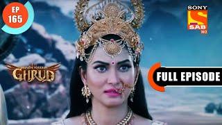 Devi Parvati Ki Ichcha - Dharma Yoddha Garud - Full Episode - 165 - 21 Sep 2022