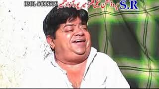 POULA TENSIONfull movie by Sajid Rafi mirpur(A.K)