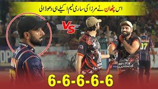 Unbelievable Runs Chase 2025 | Tamour Mirza VS Mimran Khan VS Fahad FMC | DPL Season 8 Best Match