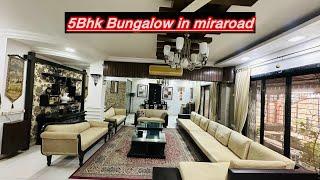 बहोत ही सुन्दर सा 5Bhk Bungalow available for sale loan possible #realestate #mira_road #5bhkvilla |