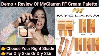 *Honest Review* MyGlamm Total Makeover FF Cream Foundation Palette Only Rs.99/- @MyGlammMakeup