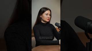 Старые методы больше не работают! Как строить бизнес в 2025?