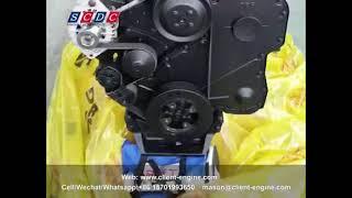 This diesel engine's other name is #Shanghai diesel engine or #4JB1T engine and SCDC is owner.