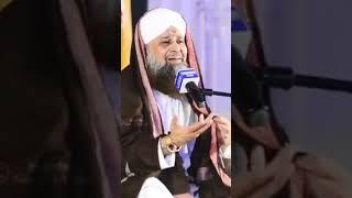 #Owais Raza Qadri ️#short #video