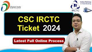 CSC IRCTC Ticket Booking | How to book Train ticket in CSC Portal | IRCTC Ticket Booking