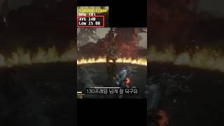 레전드 70만원짜리 새 컴퓨터 #가성비 #cpu #컴퓨터