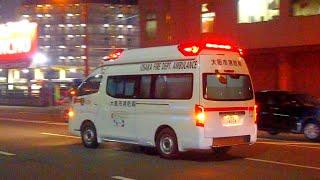 【Osaka City Fire Department A373】Ambulance Heading Umeda from Juso