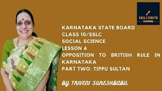 Karnataka State Board | Class 10 |Social Science | L4.2| Opposition to British Rule in Karnataka