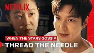 Lee Min-Ho Treats Kong Hyo-Jin’s Wound | When the Stars Gossip | Netflix Philippines