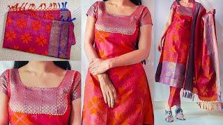 Convert Saree into Kurta Set | kurti/suit/kameez cutting & stitching for beginners | kurti stitching