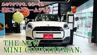 THE NEW MINI COUNTRYMAN DEBUT!! ミニカントリーマンデビュー。