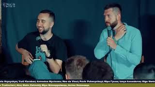 Садовий надав прихисток родині із Запоріжжя | Культурна оборона | Стрім 55