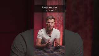 ЭТОТ элемент поможет избежать грыжи позвоночника