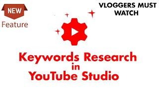 Free YouTube Keyword Research Tool 2022