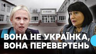 "Була сірою мишкою і майже ніколи не усміхалася": що кажуть про Вікторію Спартц на Чернігівщині