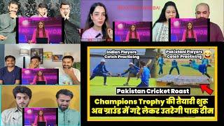 Aur Inhe Champions Trophy Jeetni Hai Pakistan Cricket Roast MIX REACTION