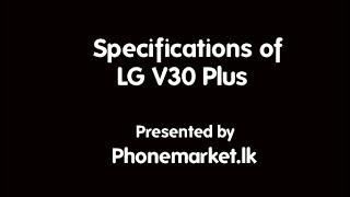 LG V30 Plus Price Sri Lanka