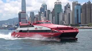 M/V UNIVERSAL MK2015 (AUSTAL 48M)