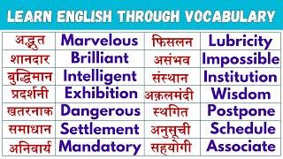 Learn English Fast- 145 High Frequently Vocabulary Words for Everyday Conversations & Situations