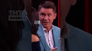 Украли телефон  #тнт #тнт4 #камеди #comedyclub #кравец #телефон #кража #вор
