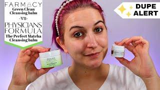 DUPE ALERT - Farmacy vs Physician Formula | Kirby Rose