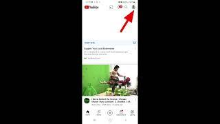 How To Copy YouTube Channel Link#shorts #viralvideo