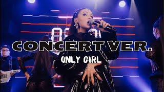 3X30 COVER BAND - Only Girl (Rihanna CONCERT VER. COVER)