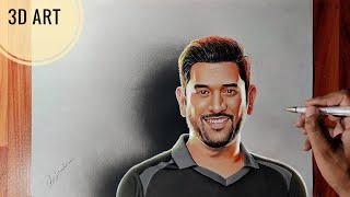 MS dhoni 3d drawing | Hyper Realistic Portrait with colour pencil | So realistic that...