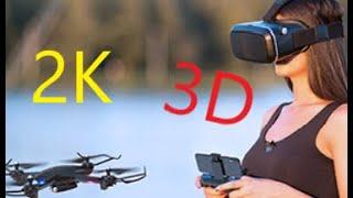 Cheapest drone with camera, 3D view mode on amazon  (2021) SNAPTAIN S5C