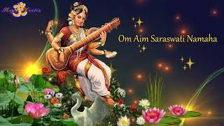 ॐ POWERFUL MANTRA FOR KNOWLEDGE AND WISDOM ॐ
