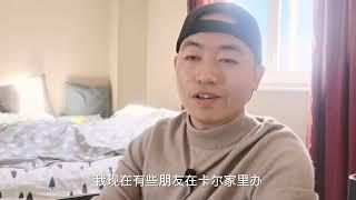 加拿大雇主担保要花多少钱？英语要求如何？今天我和你聊聊。