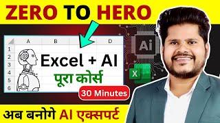 How to use AI in excel ? Complete Excel AI tutorial for beginners