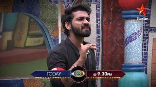 Nominations lo #Abijeet & #Akhil argue..Evari point right?? #BiggBossTelugu4 today at 9:30 PM