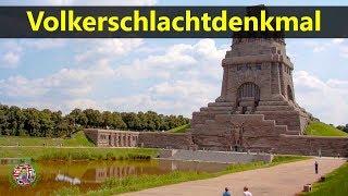 Best Tourist Attractions Places To Travel In Germany | Volkerschlachtdenkmal Destination Spot