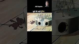 #comedy #funny #amanveer4fun #realfools #satyarox #funnyvideo #satyarox494 #funnyvideos #shortvideo