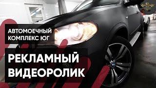 Реклама автосервиса  - Создание и производство видеороликов от Видеостудии VIP Production