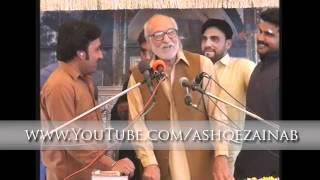 Ali Wali Ke Pyar Mein | Zakir Shafqat Mohsin Kazmi | Gujrat, Pakistan