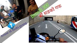 volg:2) 1ride 1vlog offline @jeevan grg vlog#indriver