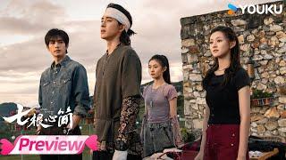 ENGSUB EP13-18试看：凤凰小队开启新副本！ | 七根心简 The Seven Relics of ill Omen | 刘浩存/宋威龙 | 优酷宠爱频道 YOUKU ROMANCE