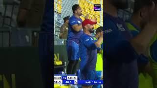 Afghanistan Tour Of Sri Lanka | 1st ODI | Azmatullah Omarzai Races To His Century With A Maximum