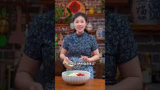 这个腌酸豆角的方法太棒了，好吃到停不下来 #腌酸豆角 #家常菜 #美食教程 #烹飪 #料理 #food #cooking