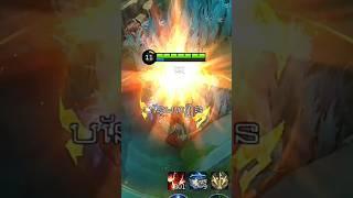 Ultimate's Aldous  please subscribe to my channel ️#mob2 #mobilelegends #shorts #aldous #mlbb